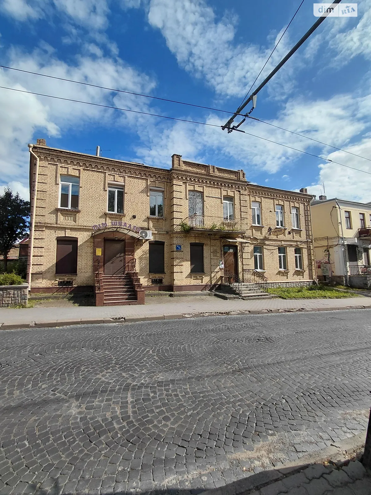 2-комнатная квартира 57.9 кв. м в Луцке, цена: 42000 € - фото 1