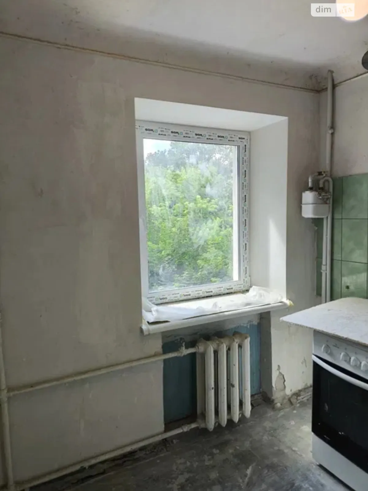 Продается 1-комнатная квартира 33.6 кв. м в Харькове, ул. Академика Проскуры, 10 - фото 1
