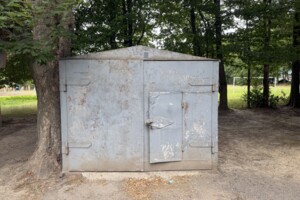 Продажа гаражей