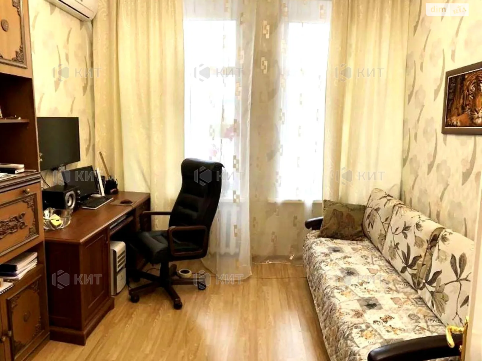 Продается 4-комнатная квартира 118 кв. м в Харькове, пер. Короленко, 19 - фото 1