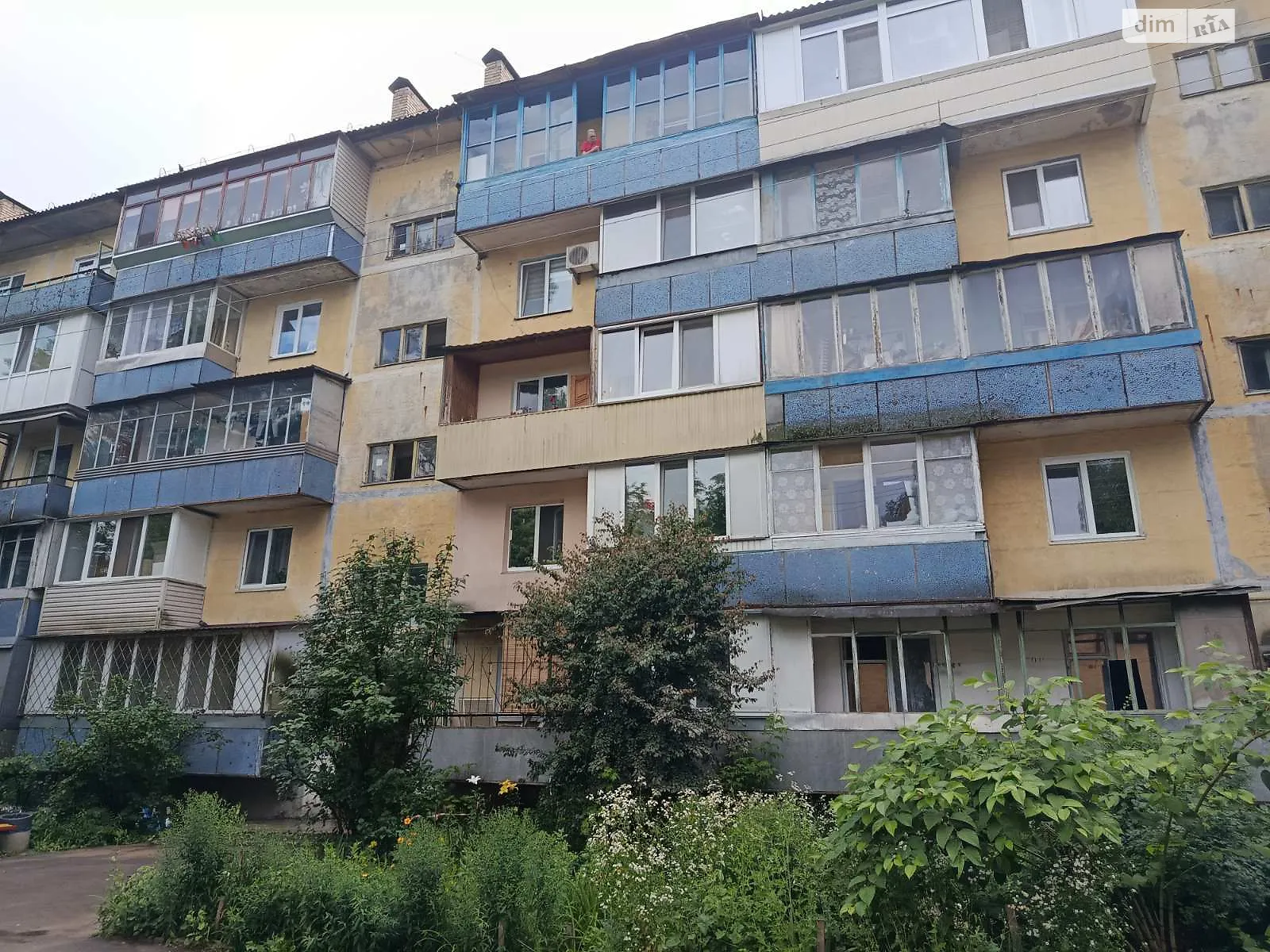 Продается 2-комнатная квартира 46.3 кв. м в Киеве, ул. Зодчих, 6 - фото 1