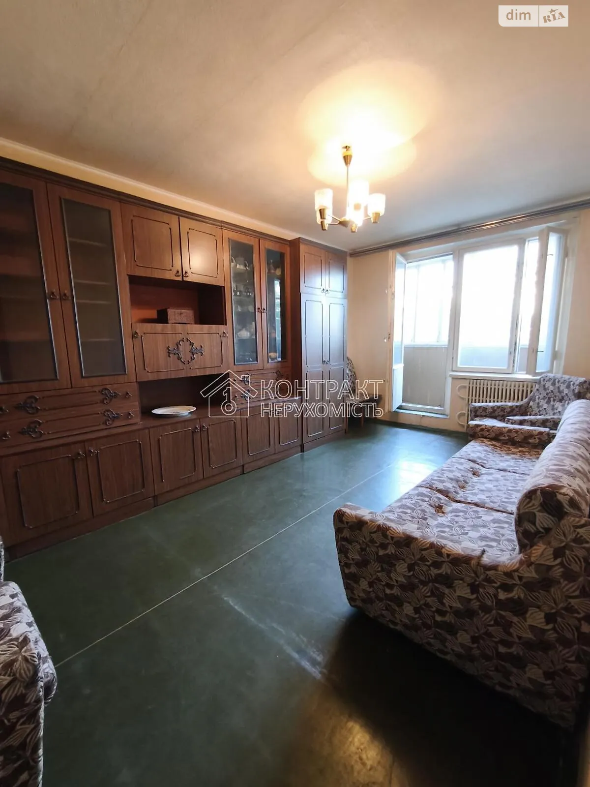 Продается 1-комнатная квартира 32.7 кв. м в Харькове, ул. Гвардейцев-Широнинцев - фото 1