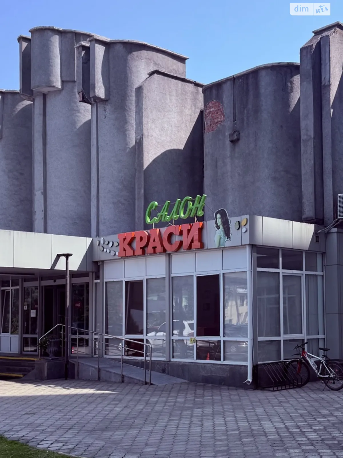 Сдается в аренду помещения свободного назначения 74 кв. м в 12-этажном здании, цена: 39820 грн - фото 1