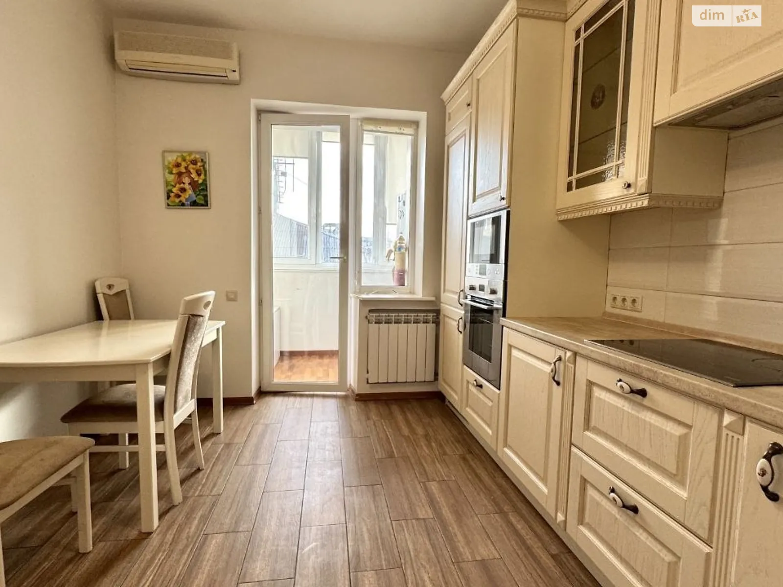 Продается 3-комнатная квартира 108.8 кв. м в Днепре, ул. Моссаковского Владимира, 8 - фото 1