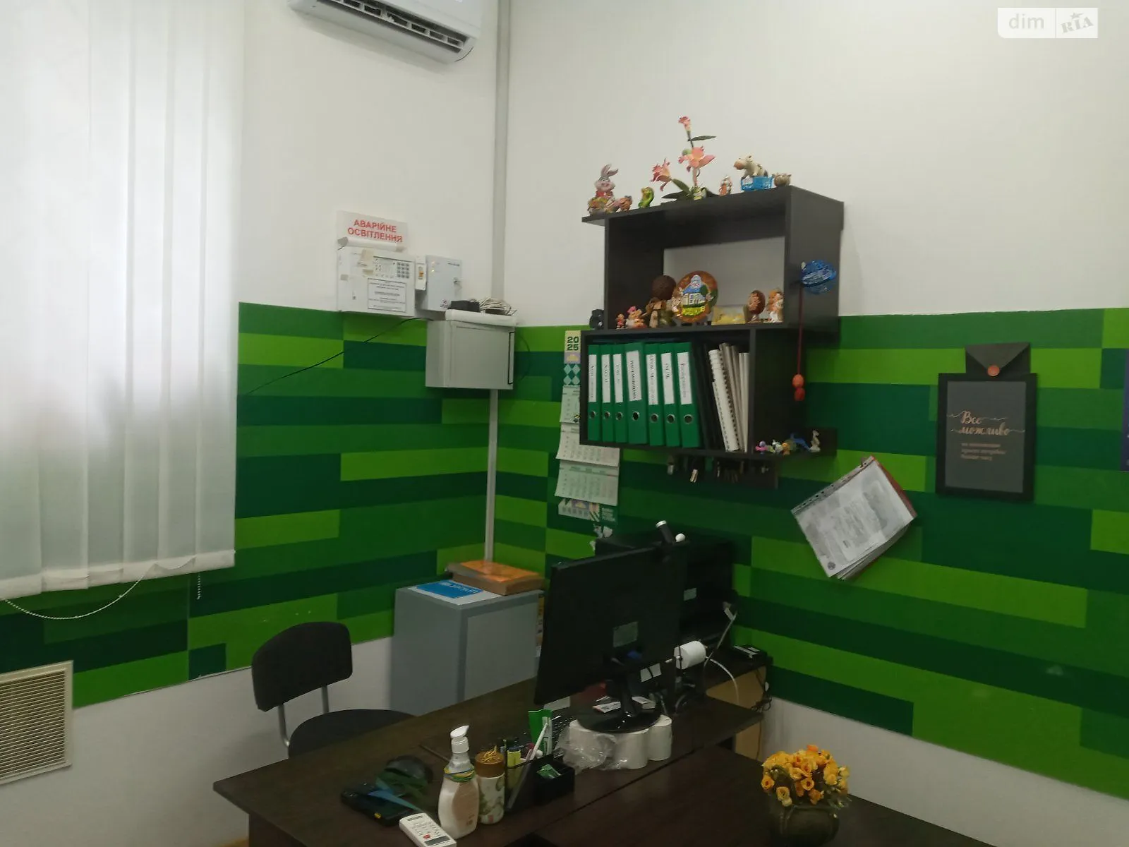 Продається приміщення вільного призначення 269.75 кв. м в 4-поверховій будівлі, цена: 8440000 грн - фото 1