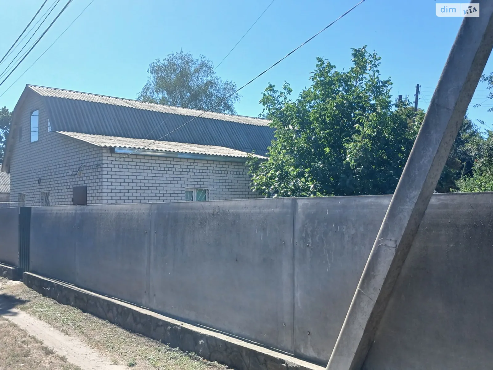 Продается объект сферы услуг 80 кв. м в 1-этажном здании, цена: 35000 $ - фото 1