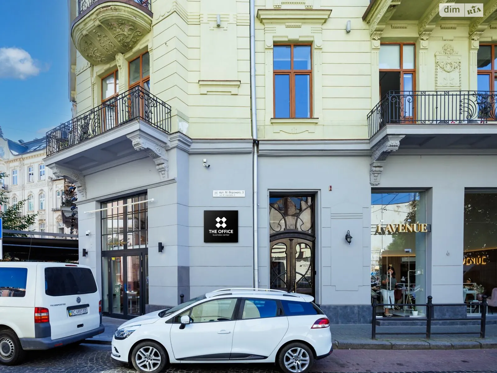 Сдается в аренду офис 295.2 кв. м в бизнес-центре, цена: 2952 $ - фото 1