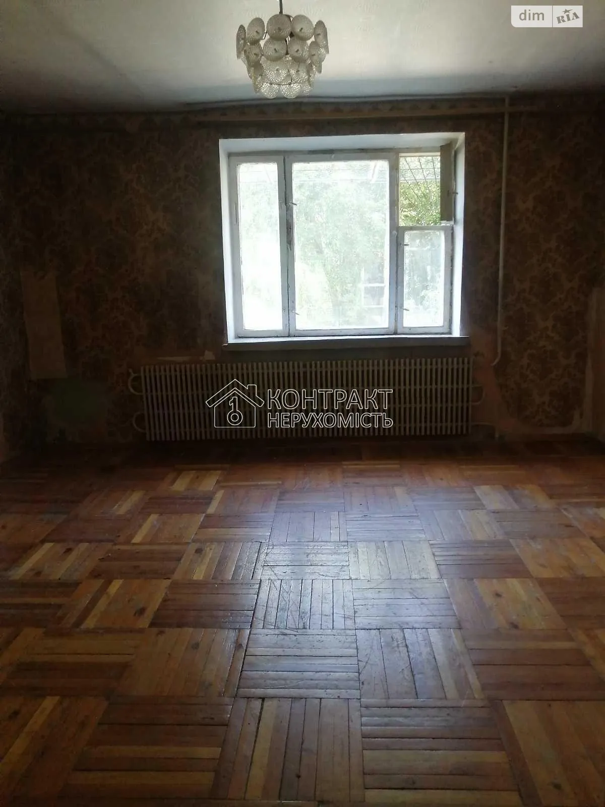 Продається 2-кімнатна квартира 49 кв. м у Харкові, вул. Дмитрівська, 28 - фото 1