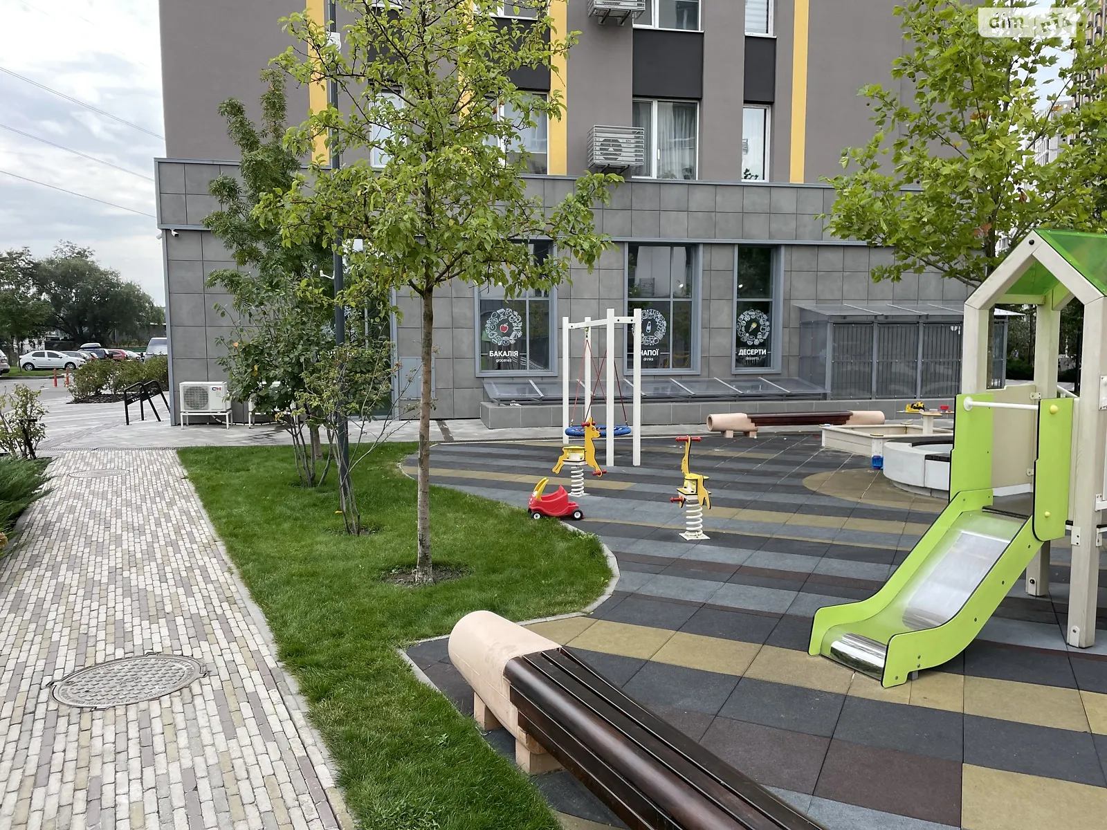Продается 1-комнатная квартира 45.2 кв. м в Киеве, Столичное шоссе, 1А - фото 1