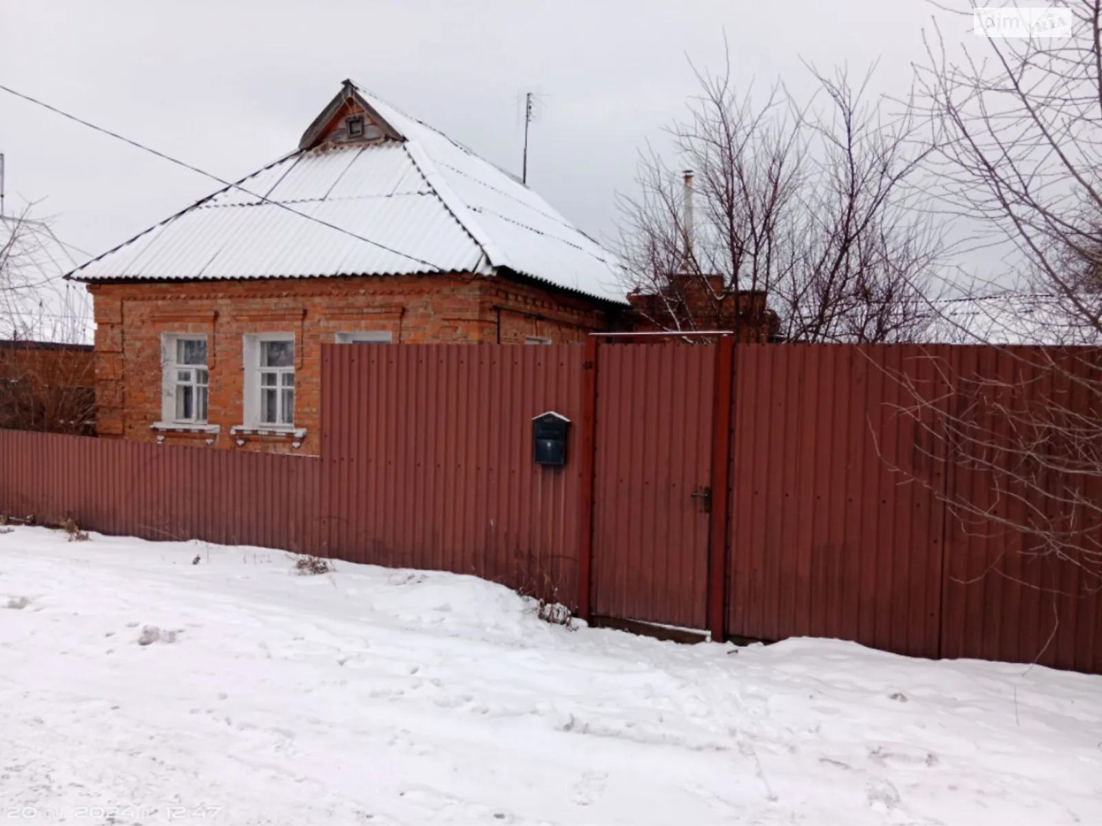 Продается одноэтажный дом 69 кв. м с террасой, цена: 15000 $ - фото 1