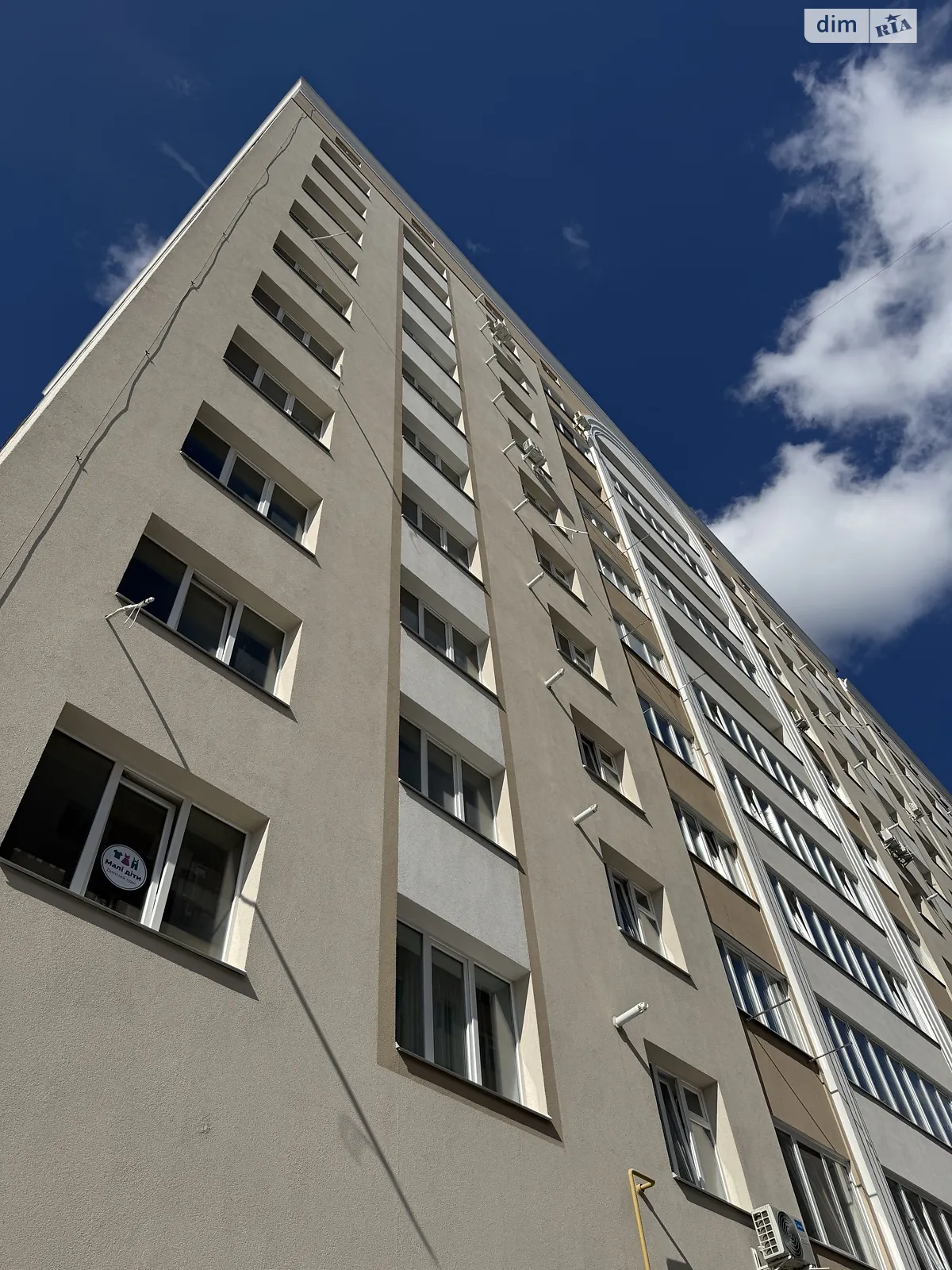 Продается 2-комнатная квартира 67 кв. м в Хмельницком, ул. Кармелюка, 3/1А - фото 1