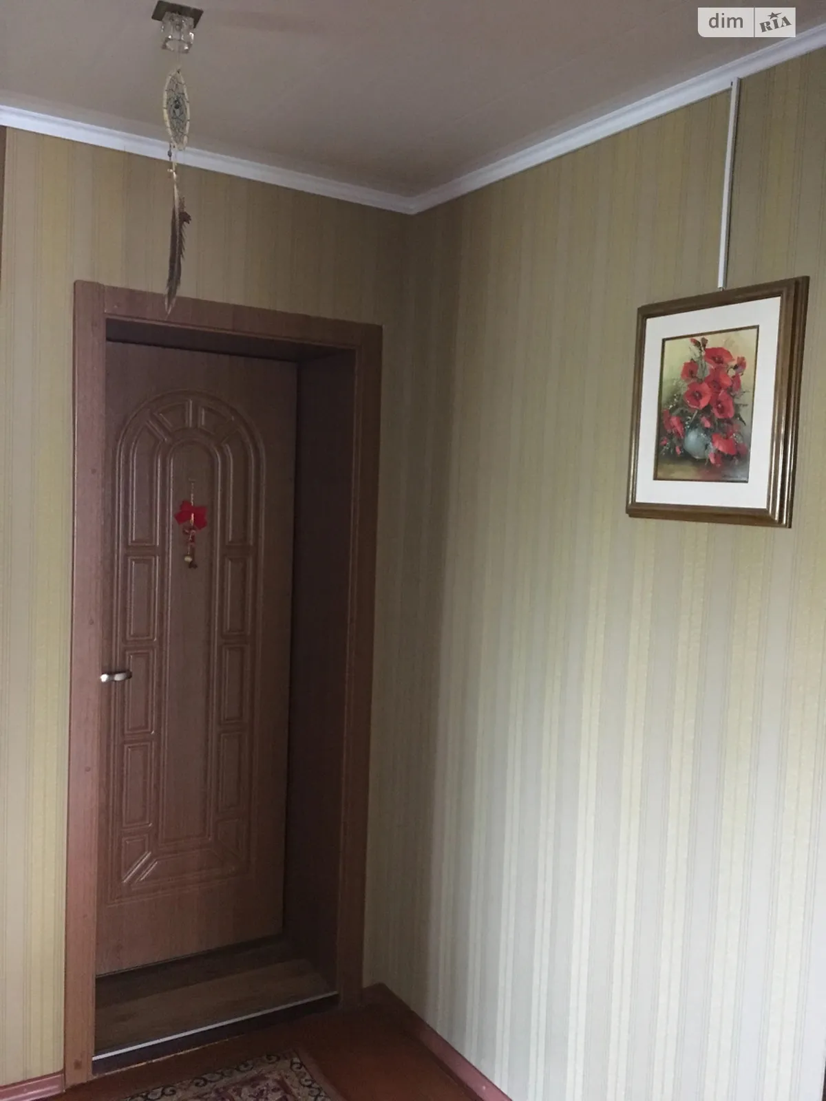 Продается 3-комнатная квартира 52 кв. м в Днепре, ул. Академическая - фото 1