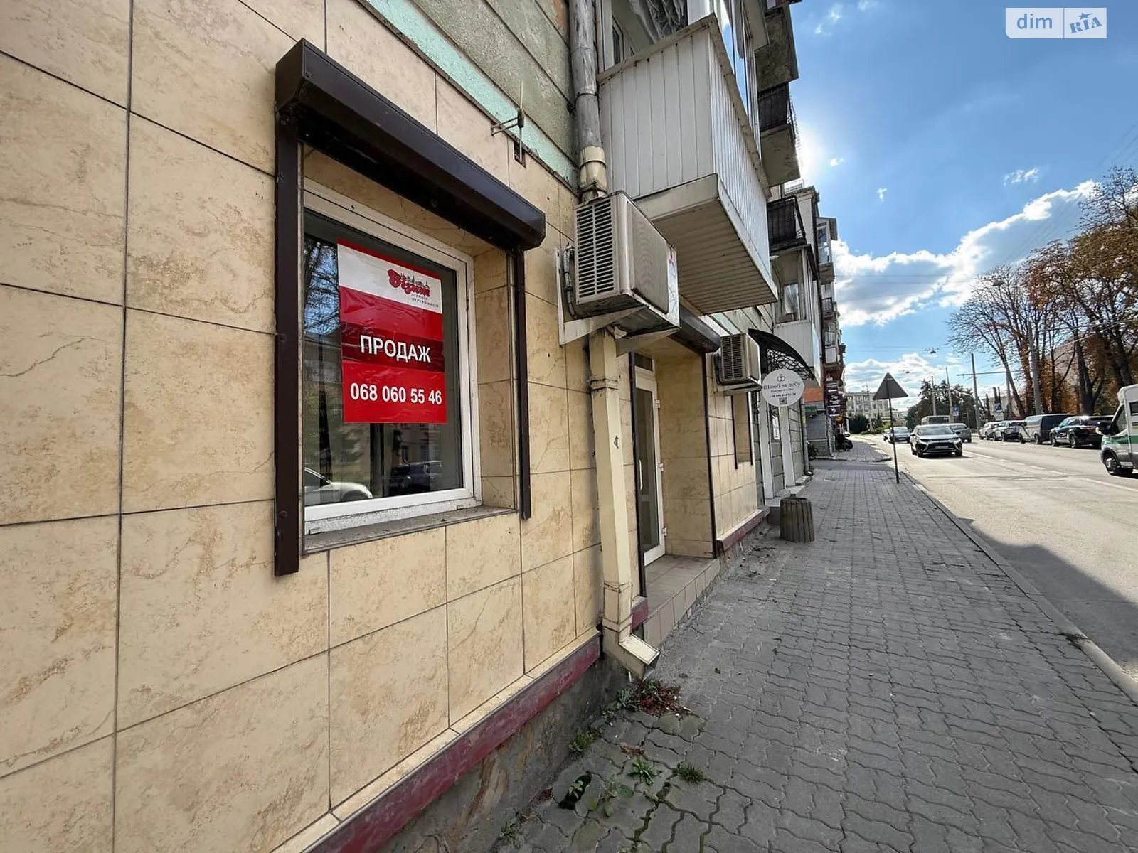 Продается помещения свободного назначения 40 кв. м в 4-этажном здании, цена: 108000 $ - фото 1