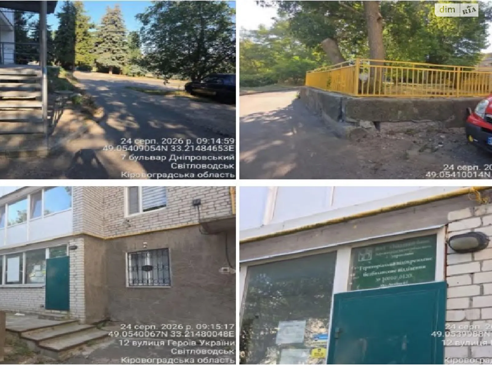 Продается помещения свободного назначения 63.2 кв. м в 1-этажном здании, цена: 1029600 грн - фото 1