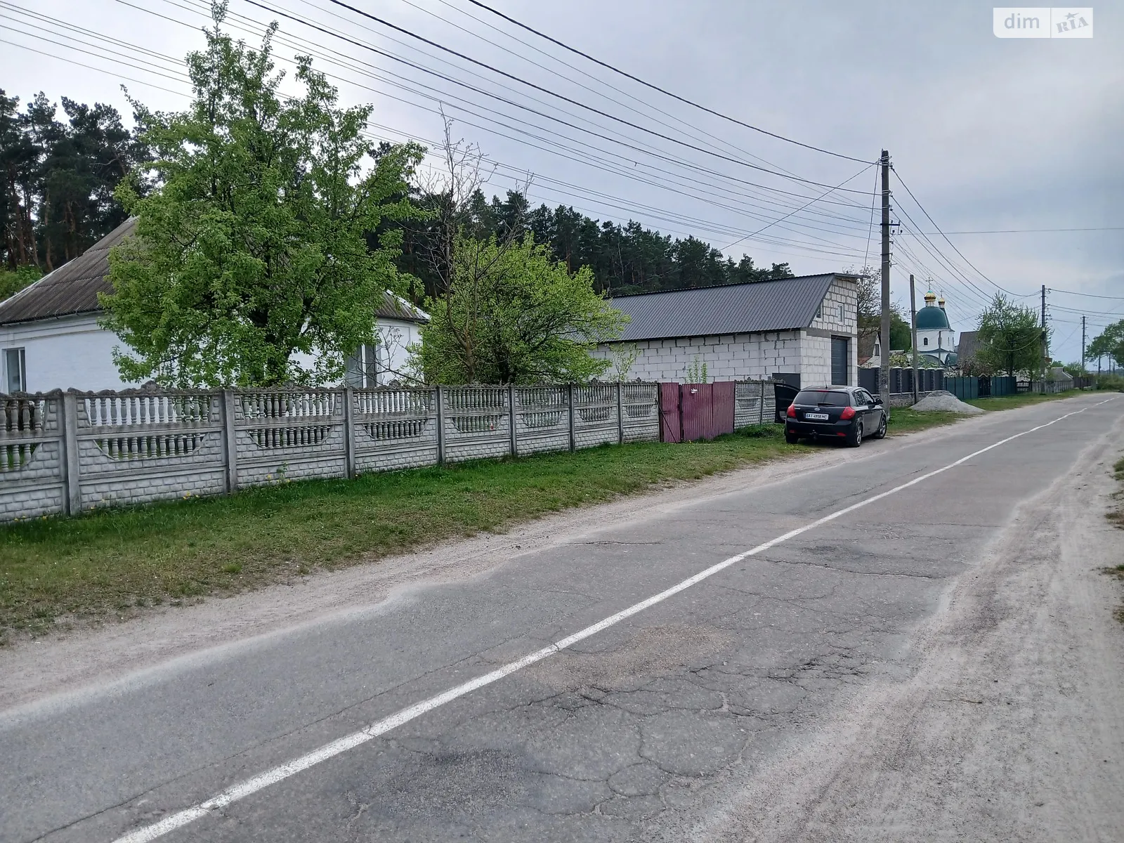 Продается одноэтажный дом 73.5 кв. м с мансардой, цена: 676 $ - фото 1