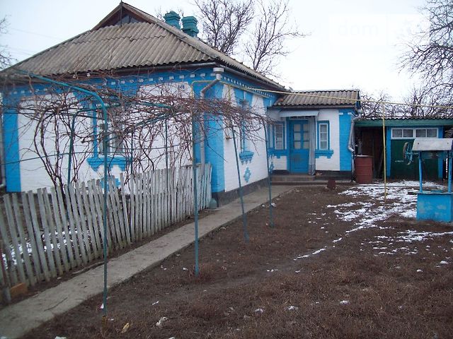 Знакомства Городище Черкаська Обл Фото