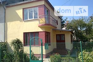 продажа домов во львове с фото онлайн