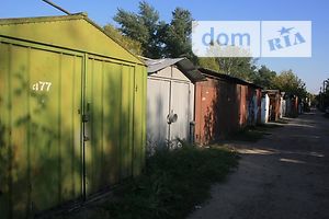 Как узаконить гараж в гаражном кооперативе в украине Как узаконить гараж в гаражном кооперативе в украине