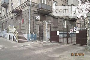 Продажа квартиры, Днепропетровск, р‑н. Центральный, ст.м. Вокзальная, Московская улица