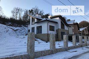 продажа домов во львове с фото онлайн