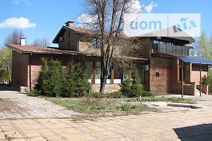 Продаж будинку, Харків, р‑н. Покотилівка, Інтернаціональна вулиця