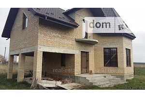 Купить дом под ом частные объявления дать объявление пнз