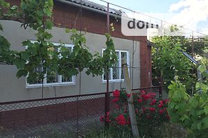 Покупка дома в белгороде с фото без посредников Покупка дома в белгороде с фото без посредников