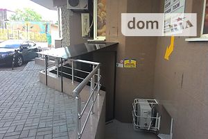 Продажа бизнеса в одессе и одесской области как подать объявление в ебэй