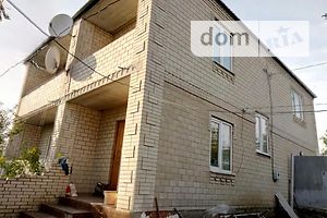 купить левитру в котовске одесской области купить левитру в котовске одесской области