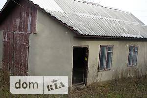 Дома в подольске частные объявления дать бесплатное объявление на видеосъемку