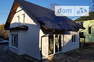 продажа домов во львове с фото