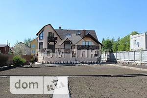 Частные объявления бориспольский район продажа готового бизнеса в арзамасе