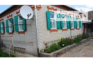 Продажа жилья харьков частные объявления авито ростов на дону свежие вакансии