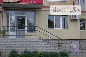 Продажа бизнеса г.полтава одноименные товары работы и услуги