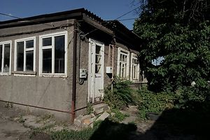 Частные объявления продажи домов мариуполе объявления куплю торговый киоск