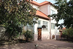 подать объявление в газетува-банк