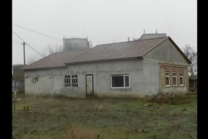Частные объявления продажа загородно тара упаковка подать объявление беспл