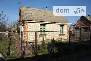 свежие вакансии юриста в народных страницах