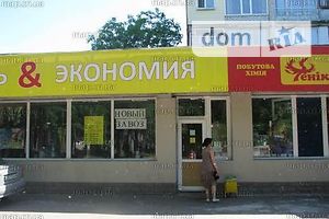 Продаж приміщення вільного призначення, Чернігів, р‑н. Деснянський, Шевченко