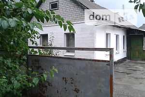 дать объявление о продаже комнаты в мытищах
