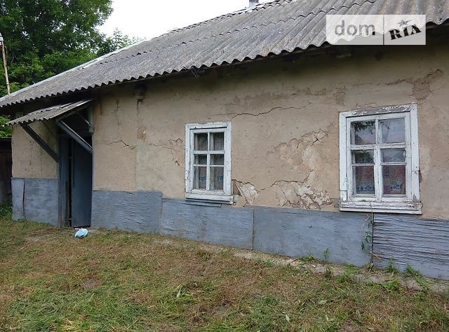 Знакомства В Бобровице Черниговской Обл Знакомства В Бобровице Черниговской Обл
