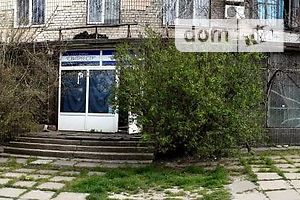 Продажа помещения свободного назначения, Запорожье, р‑н. Днепровский (Ленинский), Одесская улица
