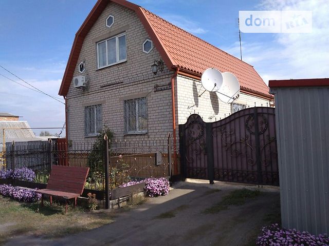 поселок виноградный анапского района улица лермонтова. луганск дом на городке. луганск дом на городке. недвижимость луганск. роскошное луганская область.