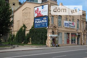 Продаж приміщення вільного призначення, Харків, р‑н. Центр, ст.м. Радянська, Клочківська вулиця