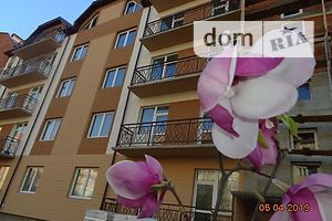 Продажа квартиры, Ужгород, Котляревского улица