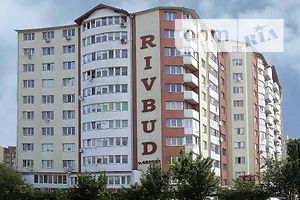 Продажа квартиры, Ровно, р‑н. Автовокзал, Степана Демьянчука улица