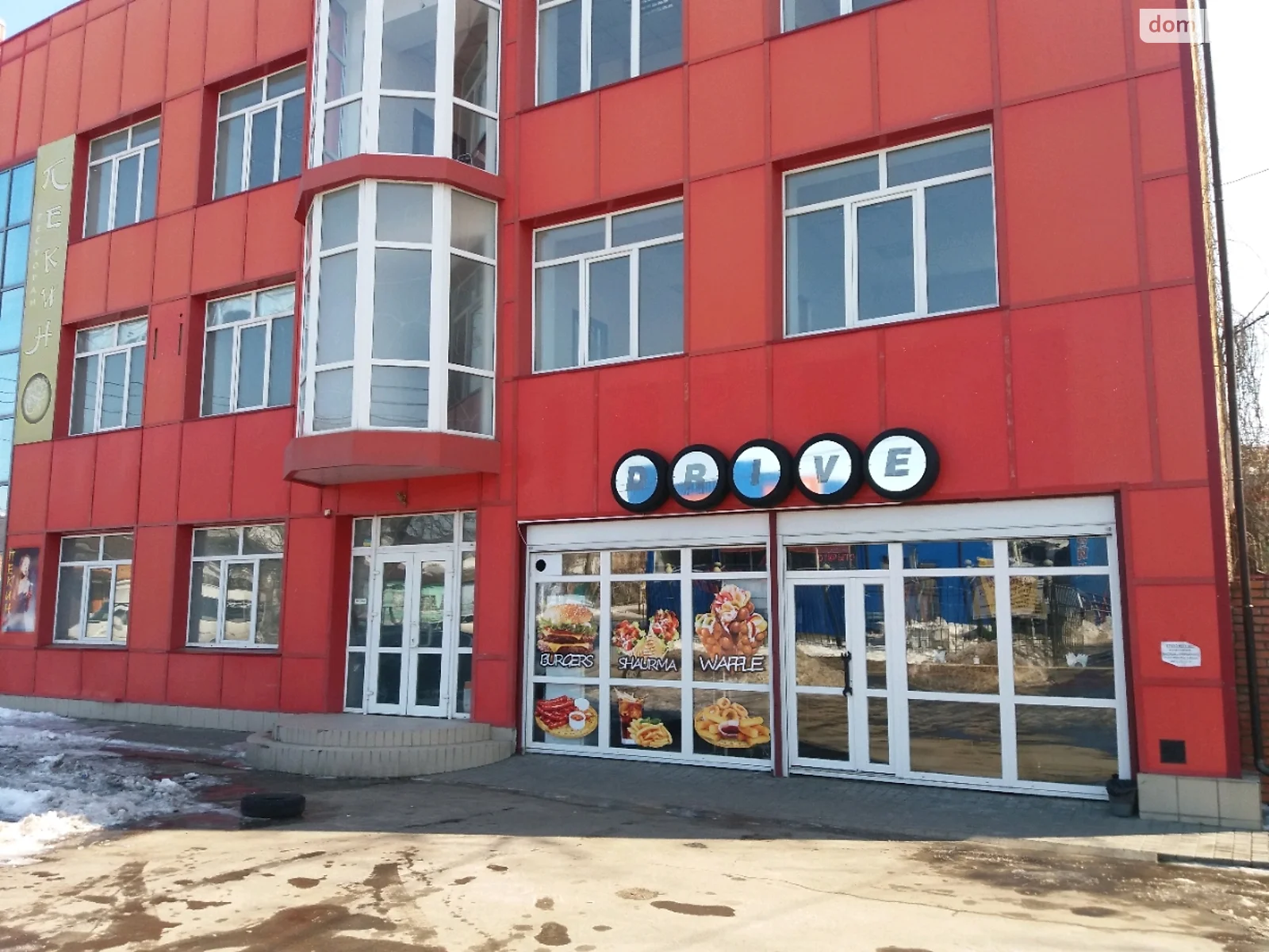 Продается помещения свободного назначения 244.6 кв. м в 3-этажном здании, цена: 125000 $ - фото 1