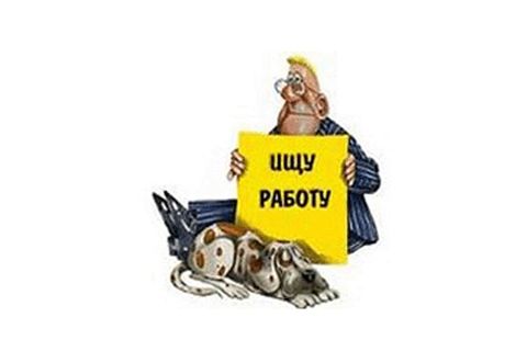 Как решать конфликты в коллективе