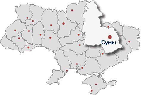 Анализ рынка труда Сумской области