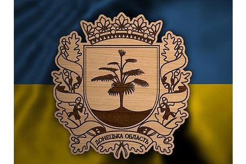 Анализ рынка труда Донецкой области
